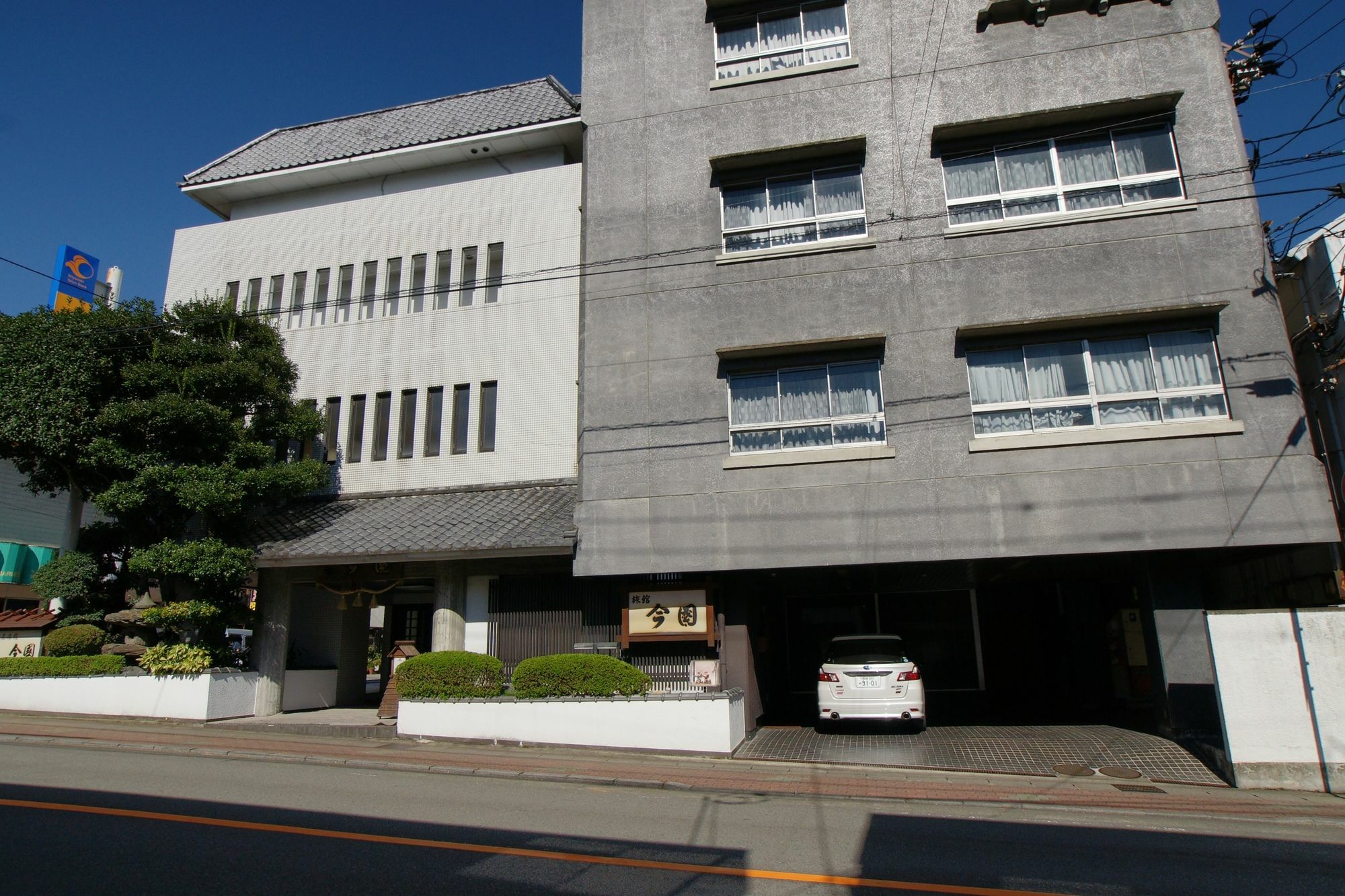 今国旅館 高千穂町 エクステリア 写真
